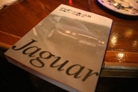 0626 zyaga-no hon IMG_8468.jpg